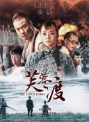 《四分钟》泰剧免费观看