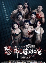 裸体写真视频网